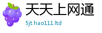 2025新奥天天开好彩新奥彩免费版经...